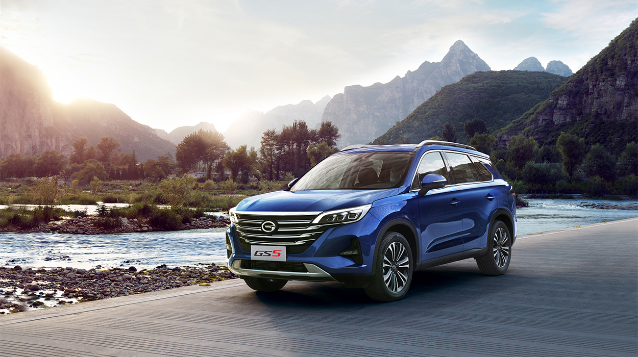 GAC INTERNATIONAL | GAC GS5 Mid-Size SUV